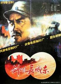 成人快手免费看片