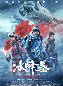 老师你感受到它变大了么视频