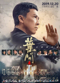 四虎在线播放免费永久视频