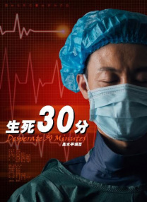 在线观看www日本免费网站