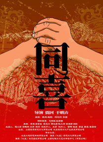 秘书av