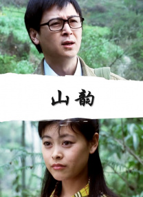 欧洲色大大久久