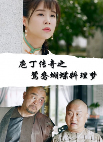 性a一级