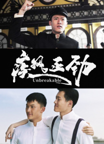 欧美日韩激情在线一区