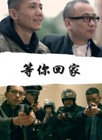 国内精品美女久久久久