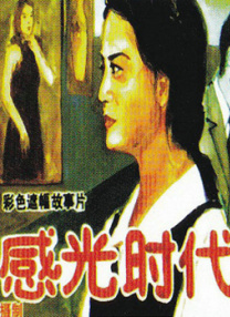 天天爽夜夜爽夜夜爽精品