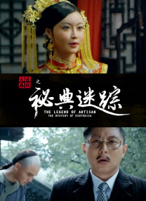 亚洲一区欧美日韩