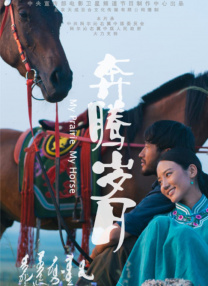 日韩午夜在线