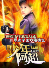 在线观看亚洲免费视频