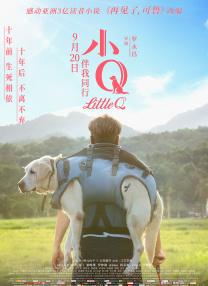 极品免费av视觉盛宴