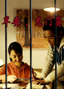 国产精品综合一区二区