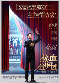 国模高清私拍
