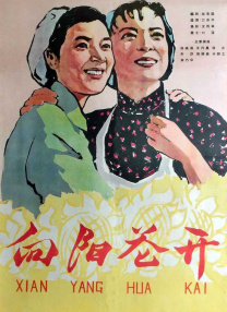 亚洲男人在线