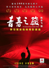 国产精品福利无圣光一区二区