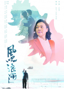 少妇高潮白浆