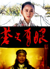 快步是漂亮女人
