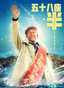 没想到真的是你