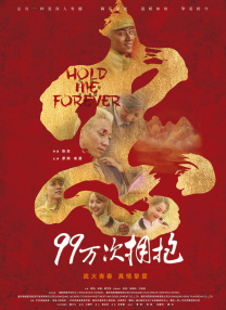 日本一区二区高清