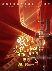 免费国产叼嘿视频在线观看