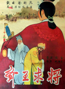 亚洲黄色三级视频