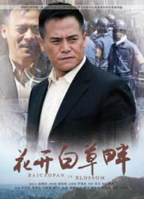 成人福利院