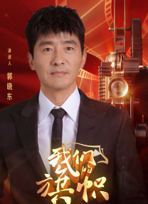 被我受的妇女