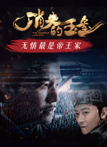 免费看污污网站