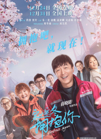 久久综合福利