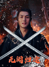 国产毛片久久国产