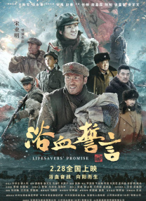 色综合久久天天综合