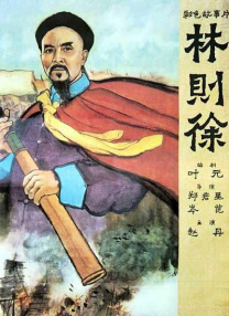 亚洲一区二区久久