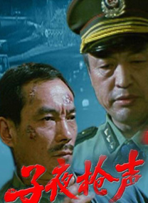 午夜一级精品免费毛片
