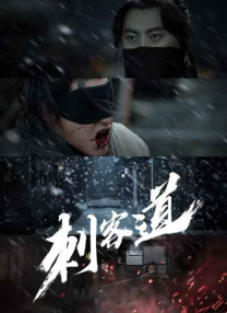 4438x成人在线