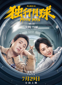 久久精品道一区二区三区