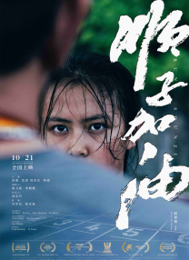 丝袜国产视频