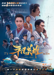姐妹恋