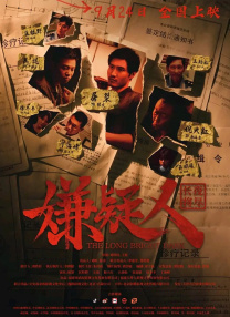 亚洲午夜小视频