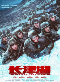 国产99久久久国产精品潘金