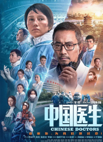 福利午夜