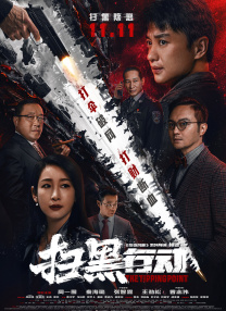 她和她一样的模样