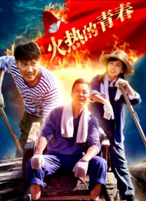 99精品国产福利在线观看