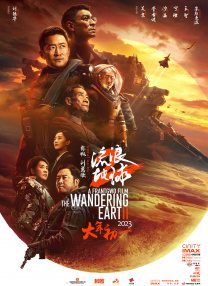 亚洲国产成人精品一区二区三区