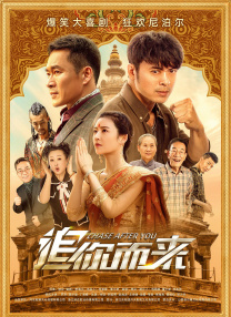 一个人看的www免费高清中文字幕动漫