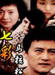 动漫美女被紧缚调教小说