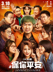 国产欧美一区二区精品性色tv