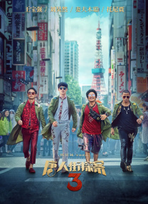 乱子农村伦xxxx