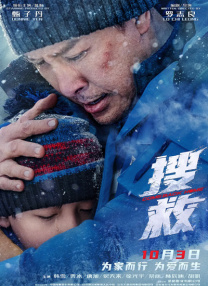 秘密影院久久综合亚洲综合