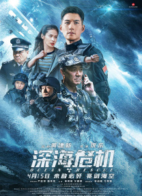 少妇淫片在线影院