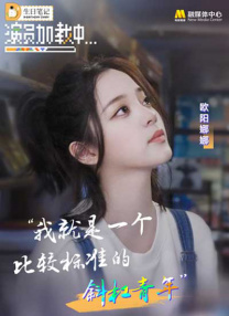 丝袜诱惑中文字幕