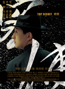 拍拍拍成人免费高清视频